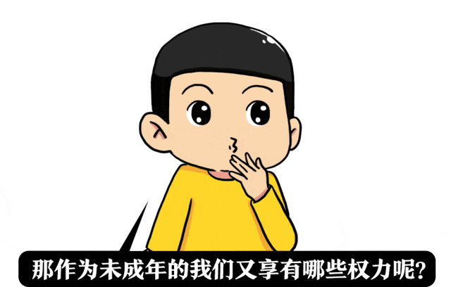 儿童_子女_胎儿