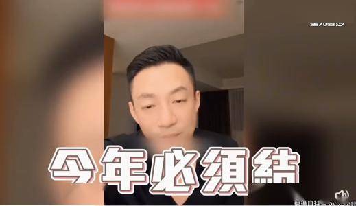 汪小菲宣布要再婚了 大S回应说了什么