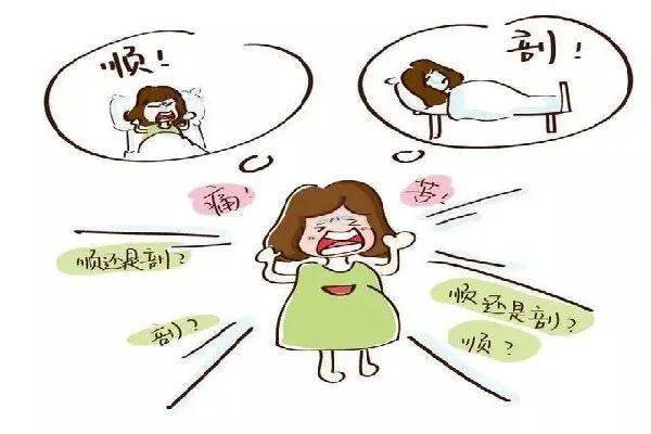 掌握这些技巧,让顺产进行到底!_剖宫产_胎儿_自然