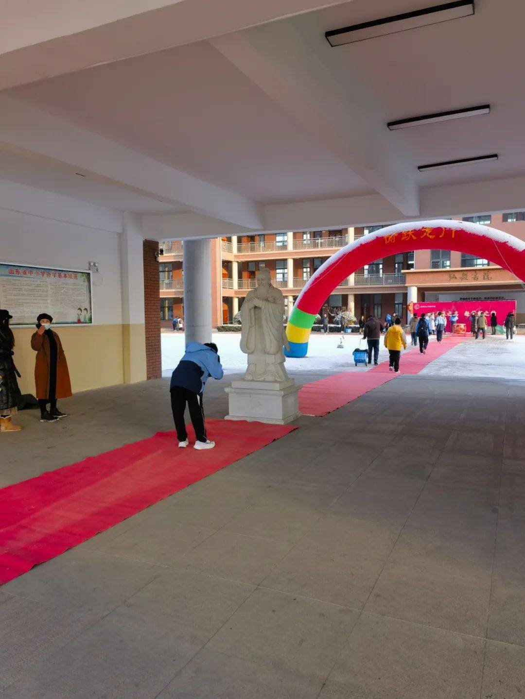 徐英杰新元中学实验中学通讯员 于瀛海海阳一中烟台轻工业学校开启