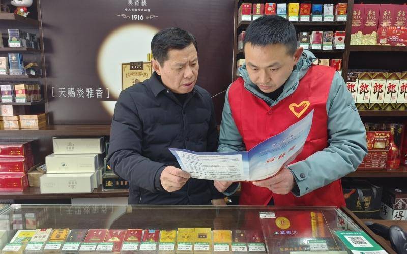 湖北襄城烟草:人勤春来早 服务向春暖_零售_客户_经营