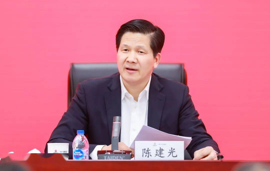 副总经理,中冶集团党委书记,中冶集团暨中国中冶董事长陈建光出席会议