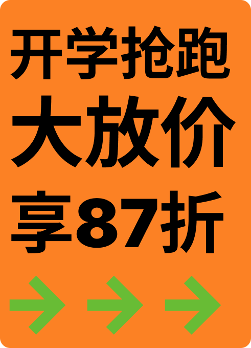 教师资格认定教案模板_教师资格认定教案怎么写_教师资格的教案怎么写