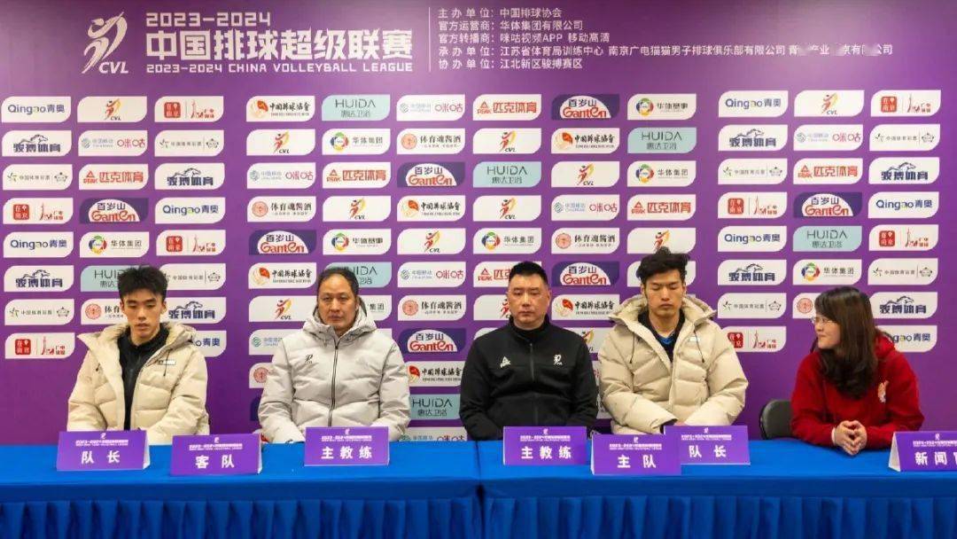 南京男排1比3负福建男排 王舒:缺乏核心队员带领 球