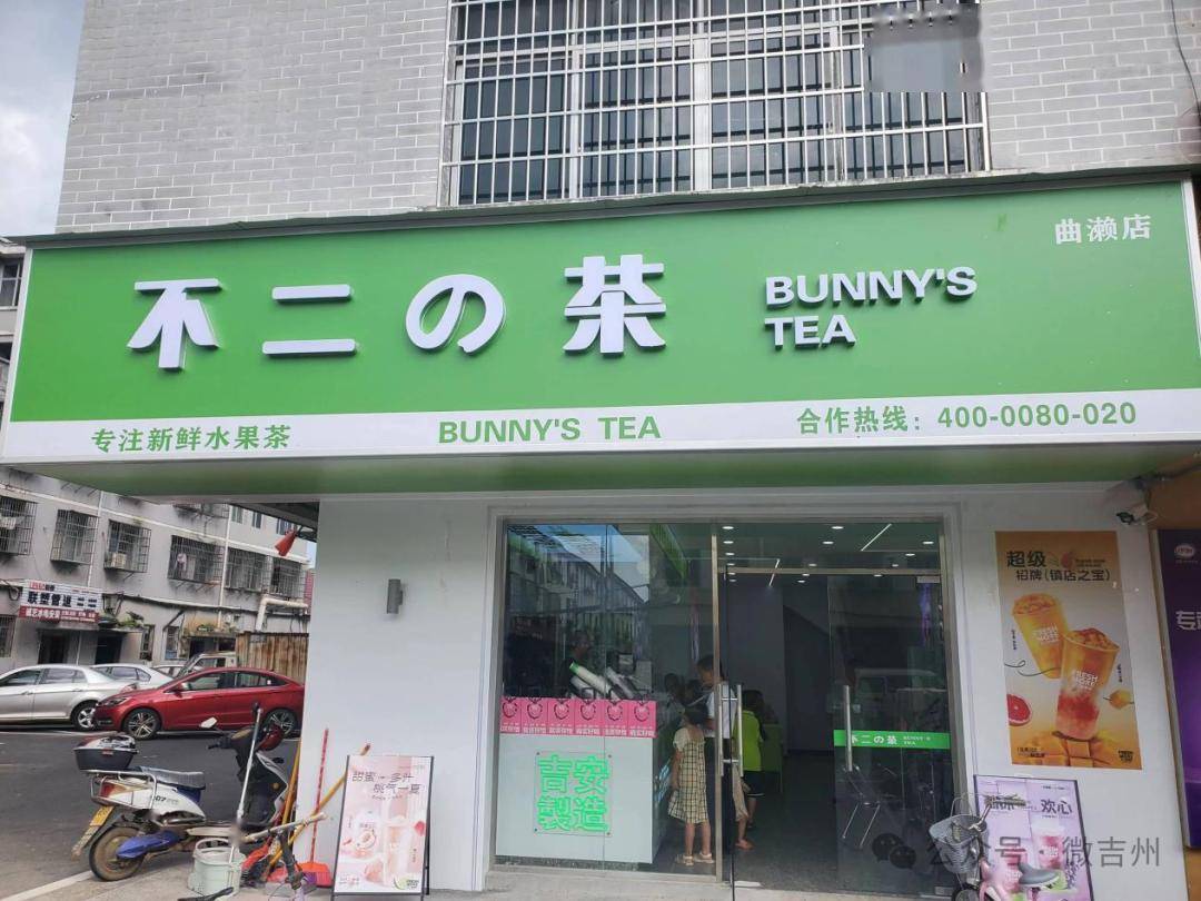 吉安这15家单位存在消防隐患 涉及吉安市宝芝学校等_吉州区_名称_地址