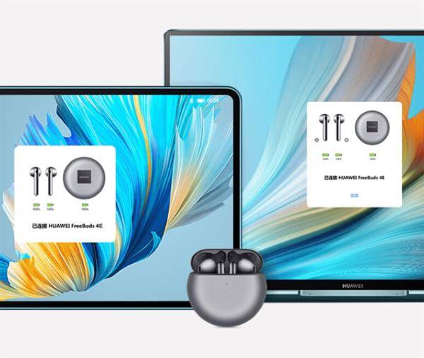 华为耳机冲至国内第二 苹果airpods连续4年下跌_市场_音频_中国
