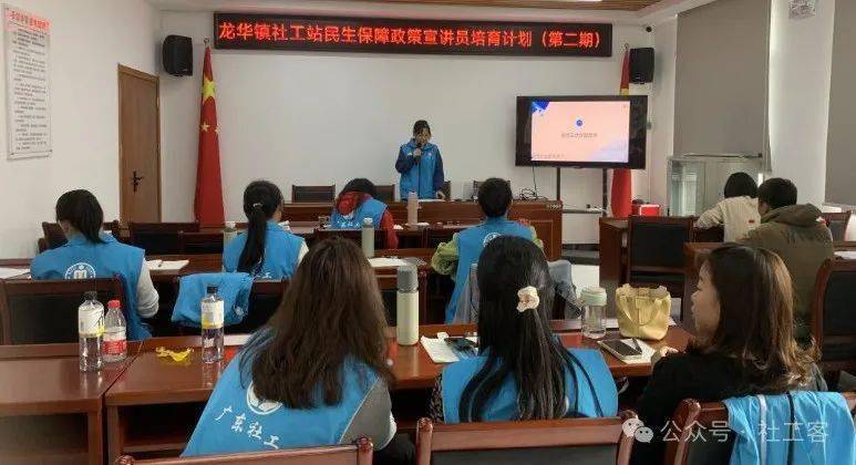 "一路芳华,初心永隽"两名双百社工的结缘之旅_督导_厨房_社区资源