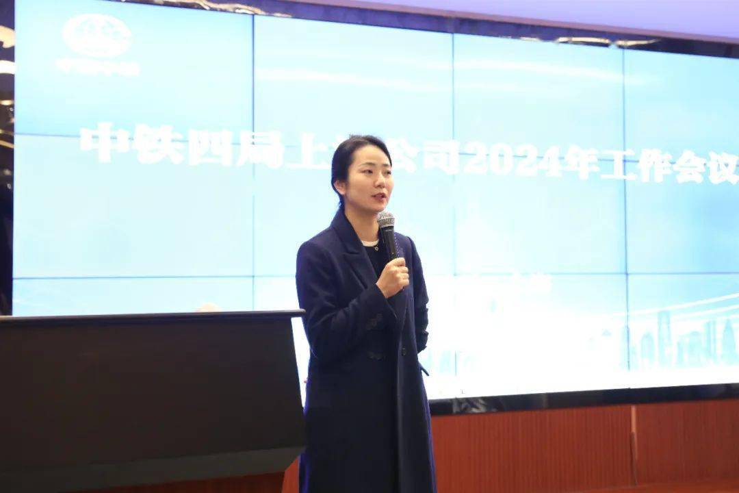 局人才发展院学习研发与师资建设部高级经理张雪莉讲授《结构化表达