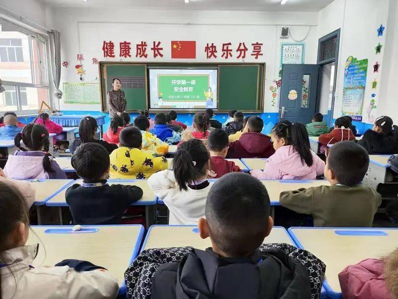 多图直击 | 2024春季开学第一天_活动_主题_中小学