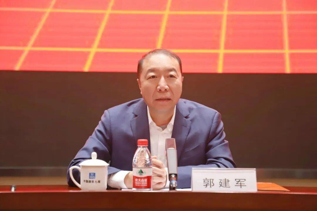 郭建军 来自搜狐网