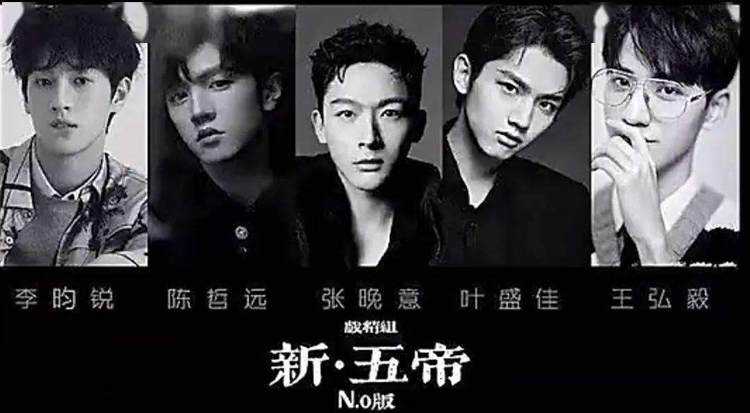 资源_活人_哥哥