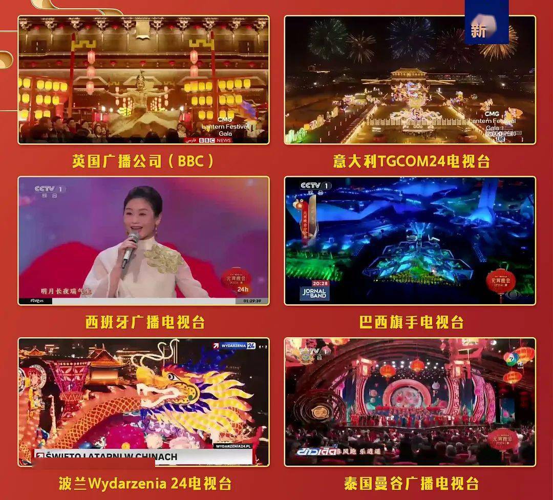 一曲《彩云追月》中,婉转的粤剧与流行音乐的粤语唱腔,在古筝,笛箫,小