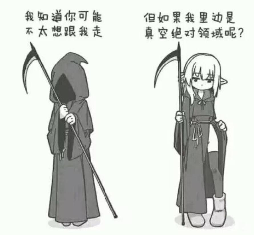 爆刘继芬~~?黑白两道""你这是得罪了神转折是吧?深圳更美丽.