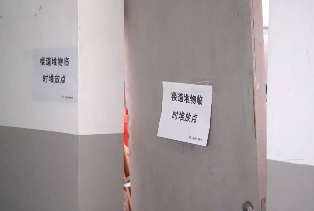 防微杜渐保安全，嘉定各社区加强消防安全隐患排查（社区消防安全大排查整治方案怎么写）