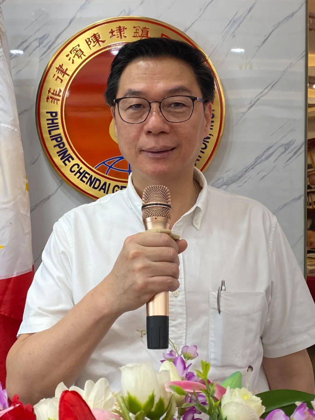 张长平,林天恩,丁劲榆,陈国华,陈庆笙,陈涌泉,苏志强,林是堤,林松棋