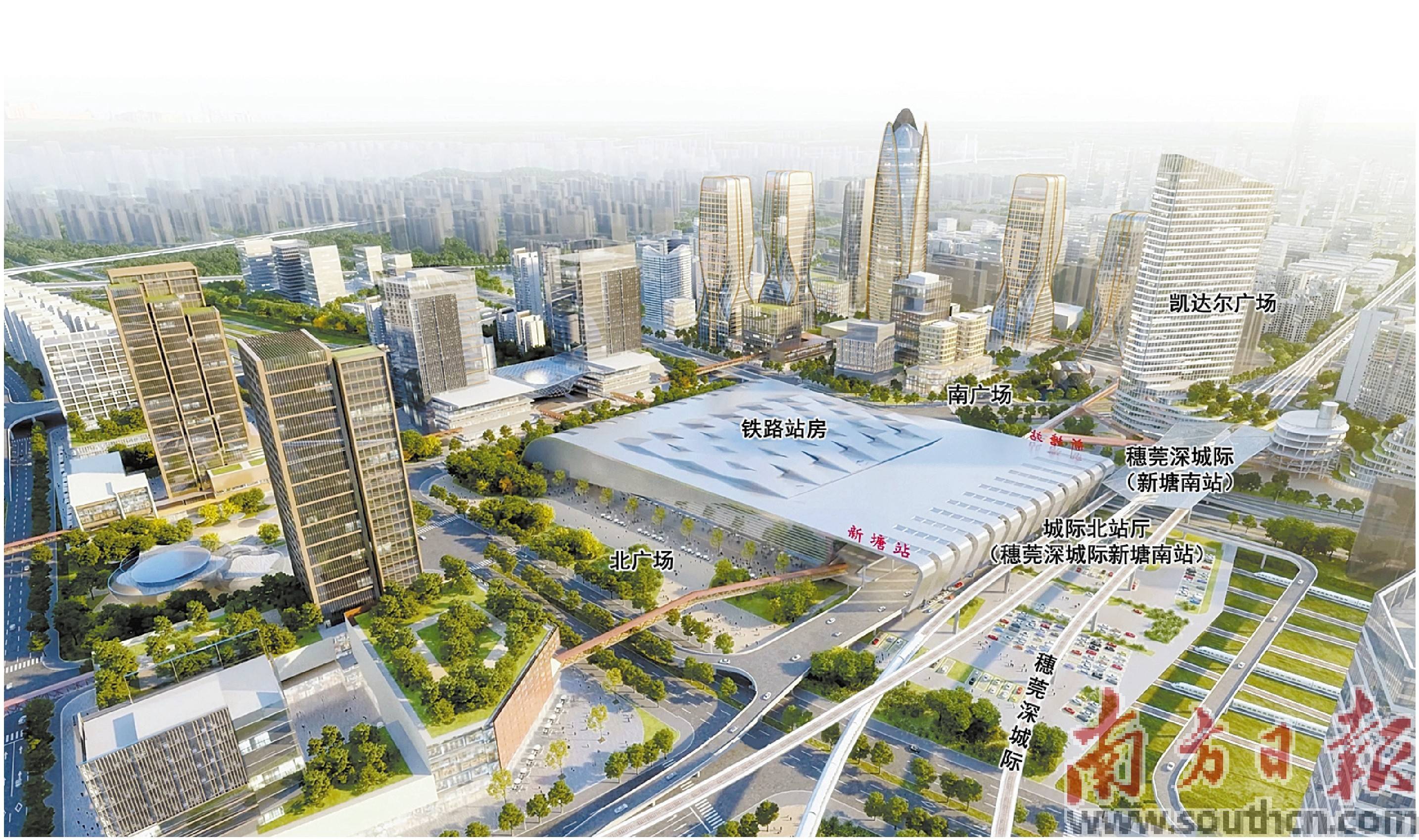 东部中心:撑起"新广州"的战略雄心_发展_协同_城市