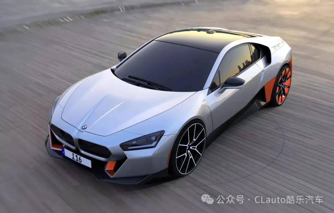 可能永远不会量产的宝马i8继任者 —— bmw i16 | 酷乐汽车_搜狐汽车