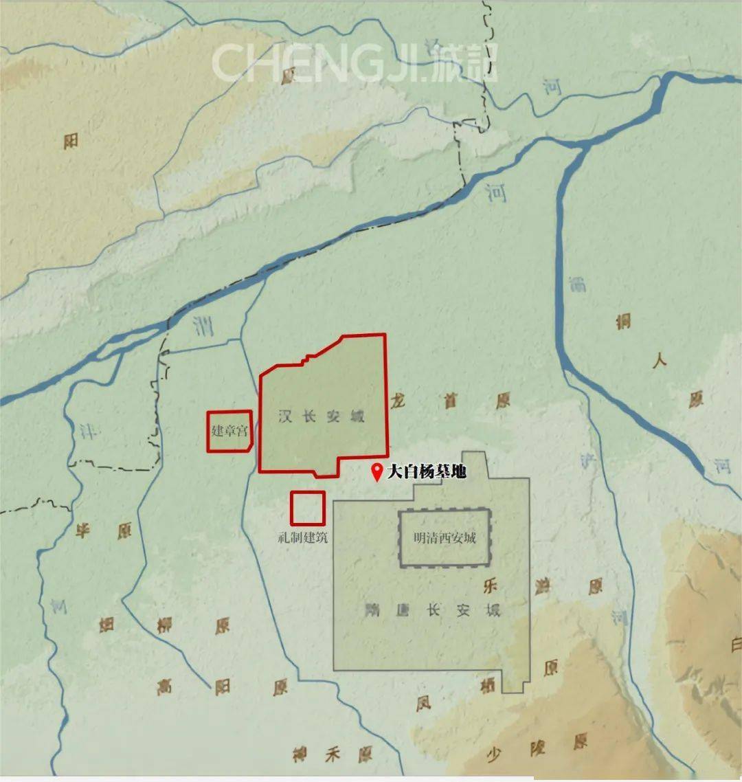 长安城_城市_遗址