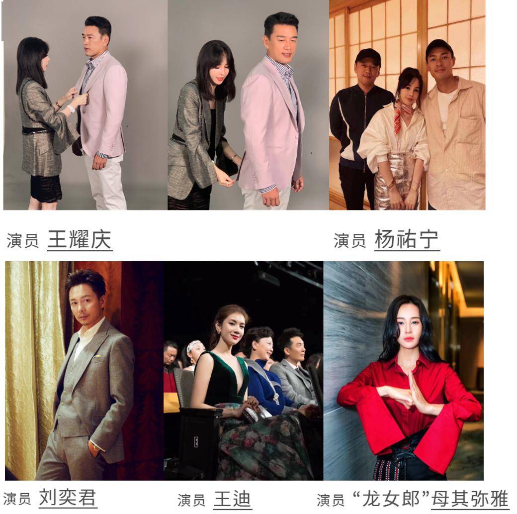 八卦|林心如离婚上热搜:瞒了这么久,终究还是让大家失望了!