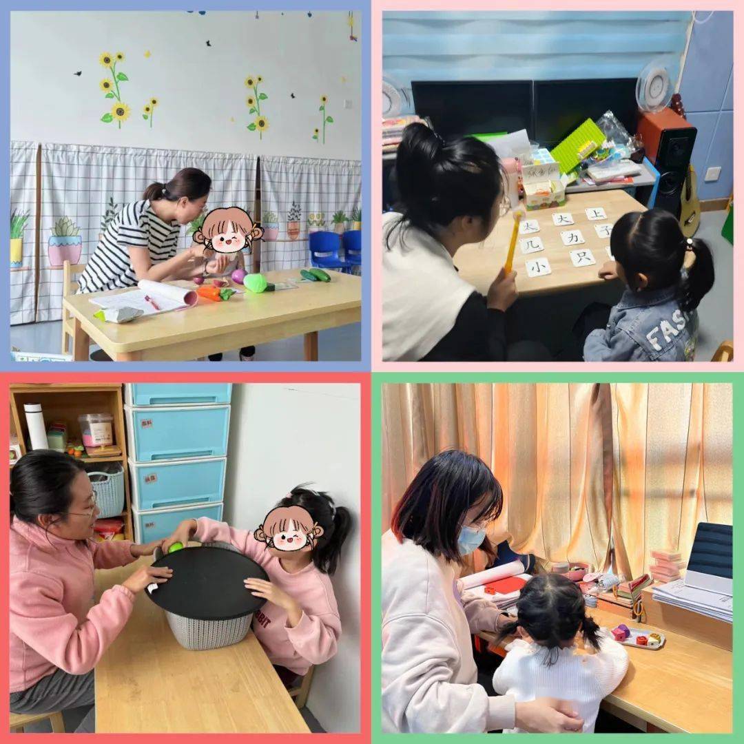 集体教学(二)培智部——办学模式4,家庭康复指导课程3,特色课(感统课
