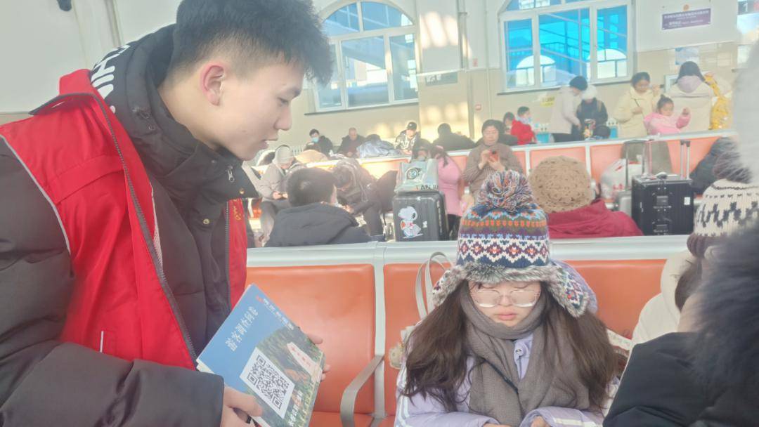 【全国青年发展型县域】黑龙江财经学院管理学院赴漠河市开展寒假社会