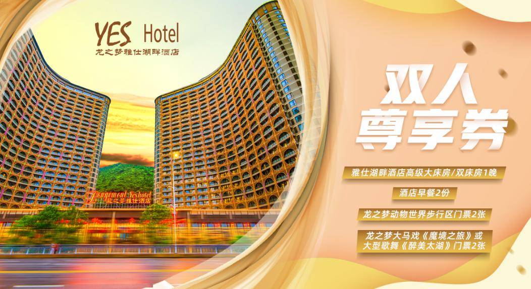 龙之梦第五届梅花节摄影大赛火爆进行中_活动_作品_东方