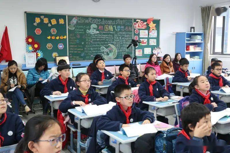 黄浦这所小学,荣获"全国书香校园"称号!_活动_研究_上海市