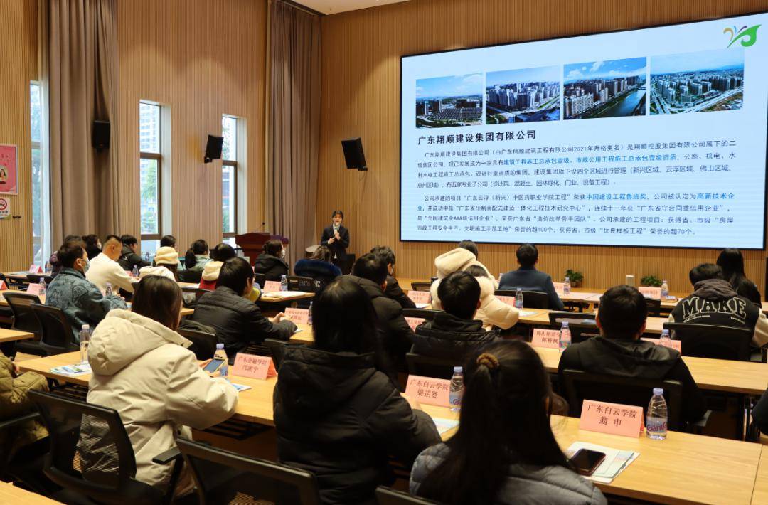 底气和诚意,完善人才"引育留用"发展链条,让更多人才在新兴干事有舞台