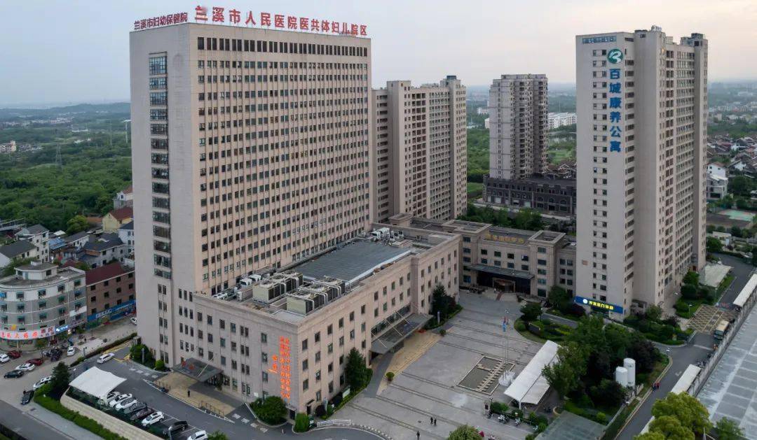 情暖三八61医路有她|女神节将至,快来看看兰溪市人民医院准备了哪些