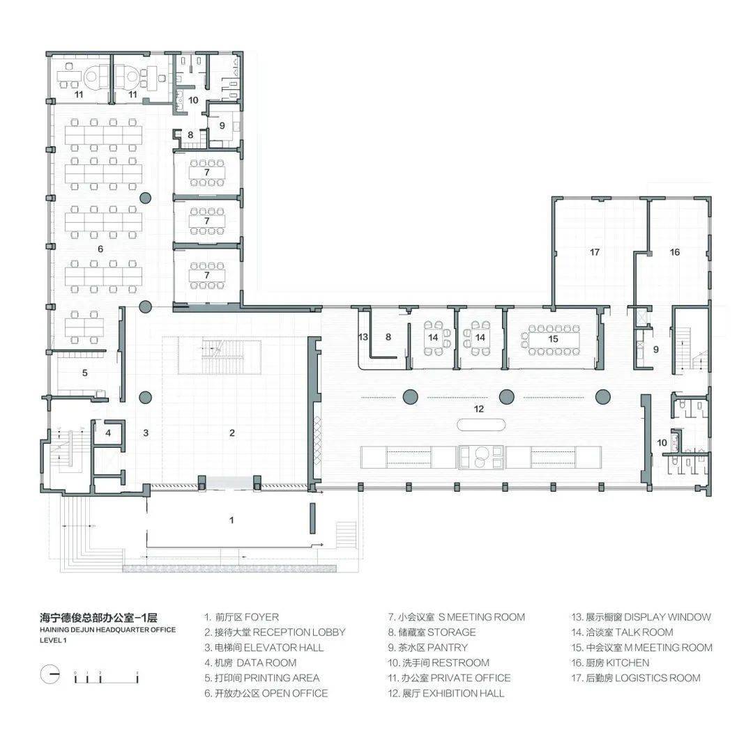 左滑可見1/2/3/4 層平面圖 08域式建築項目信息項目名稱 | 海寧德