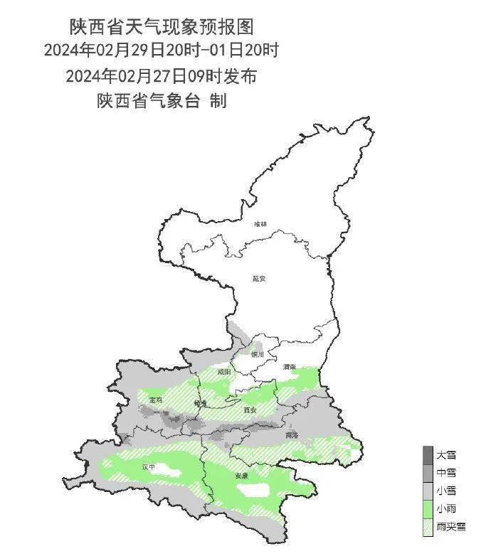 宝鸡人注意!雨雪再来_天气_小雪_方面