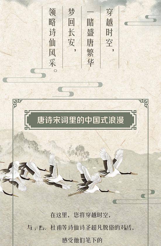 2024年3月10日(周日)10:30/14:30地点:广州大剧院歌剧厅票价:480 380
