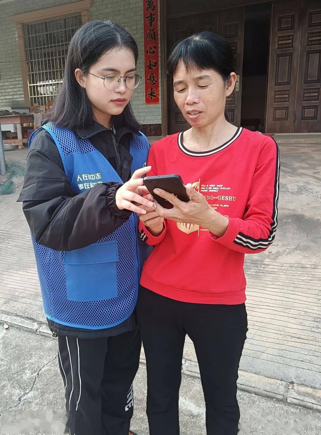 培华学子"返家乡"社会实践集锦②_工作_活动_社区