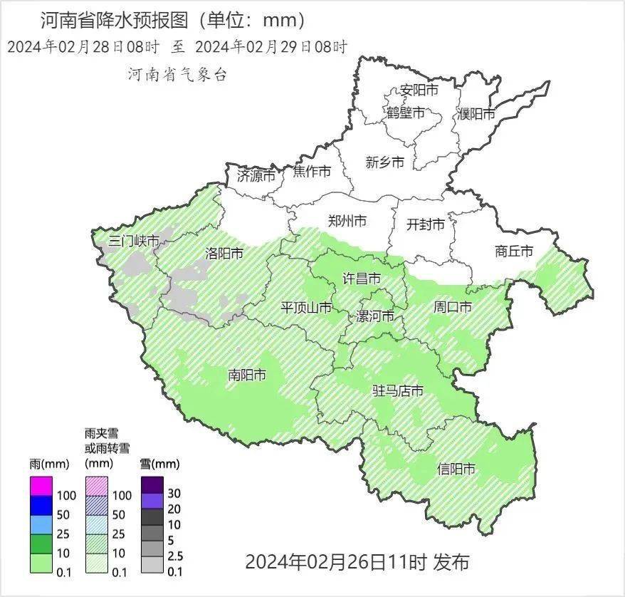 栾川天气大反转!最新预报._气温_多云_雨雪