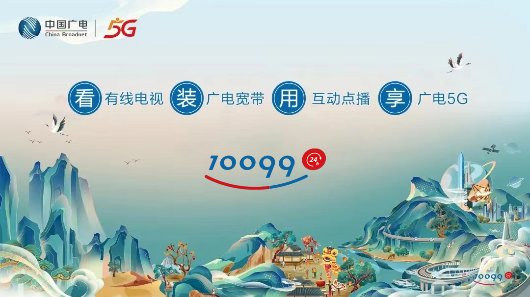 生活_流量_权益