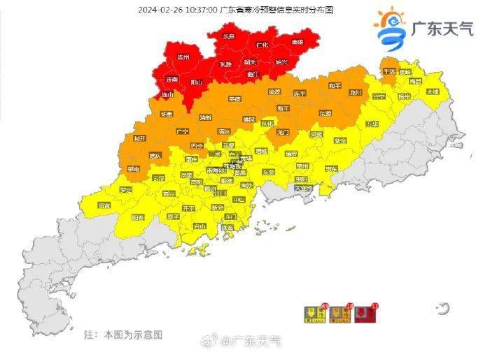 河源的小伙伴你们还好吗都裹得严严实实的无论在家还是出门广东人再次