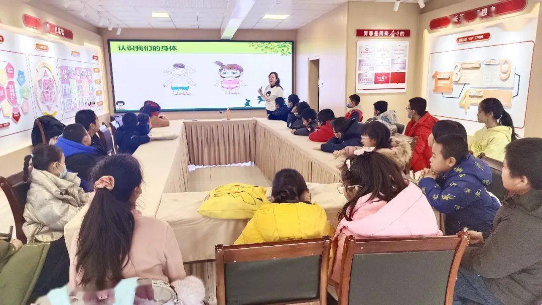 协会团队志愿者讲师陈晶晶走进汉滨区鼓楼小学山西长治2024年1月16日