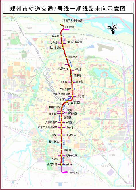最新,郑州6号线有新进展,预计今年底开通!