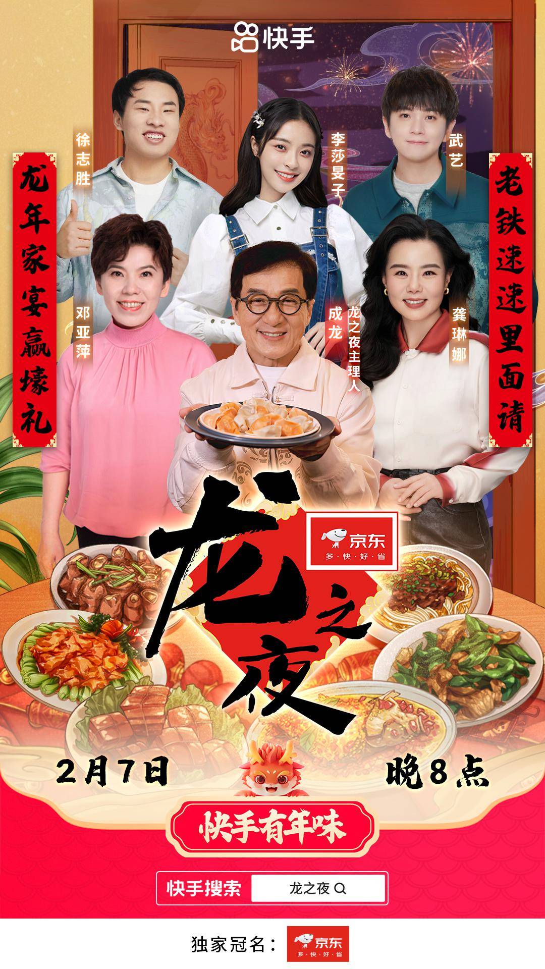 掘金新线市场 | 创业锦囊_城市_消费_县城