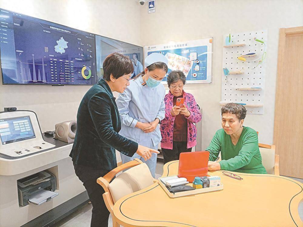 全国政协委员孙洁:"将增进老年人福祉落到实处,做到细处"_服务_养老