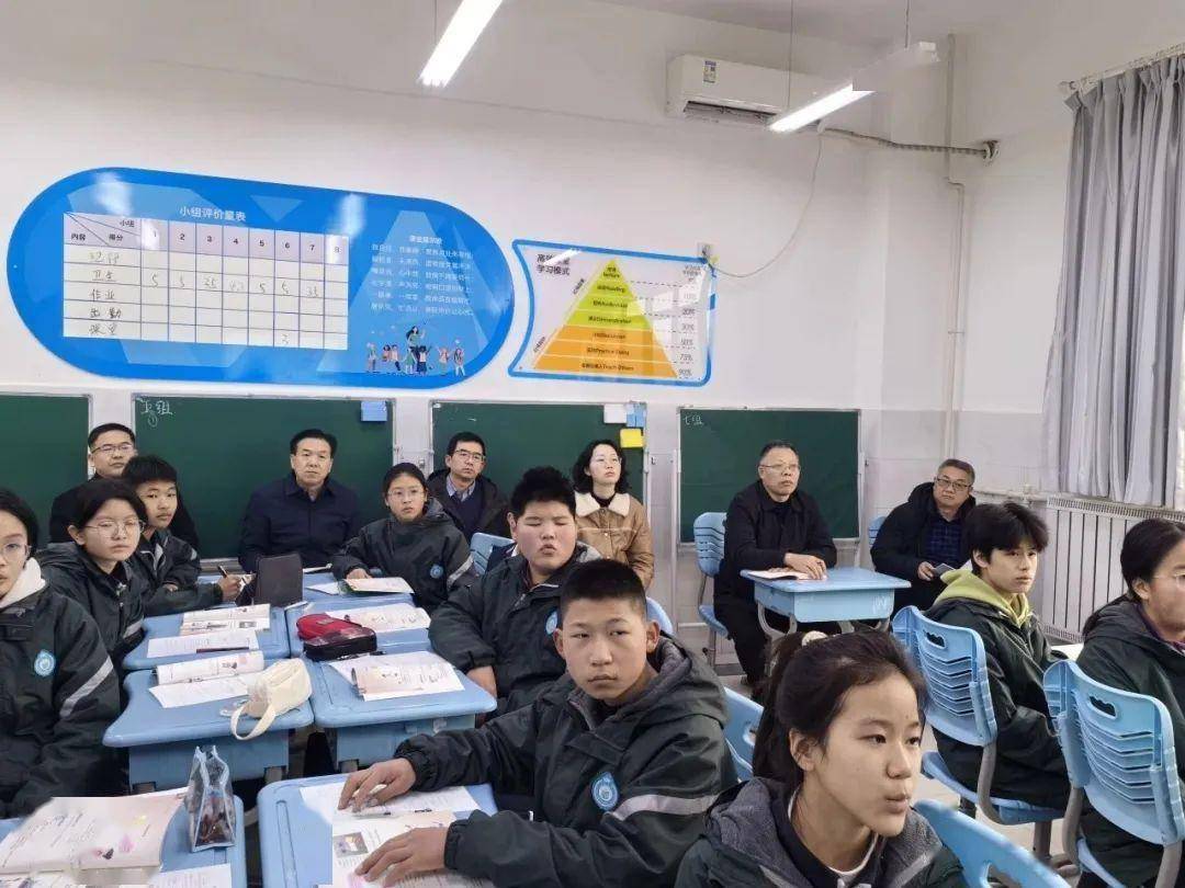 西安市教科院到灞桥区东城第二学校进行课堂观察_教学_教育_问题