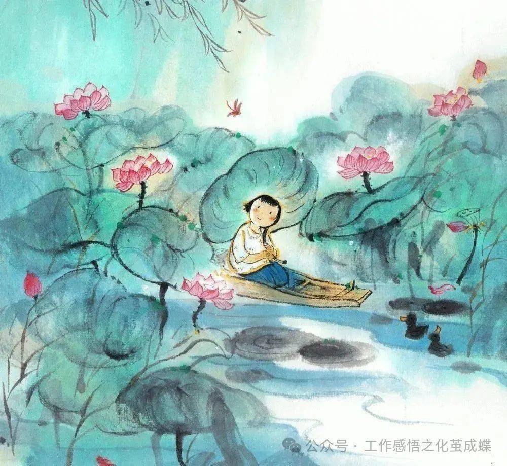 东西_生活_是一种