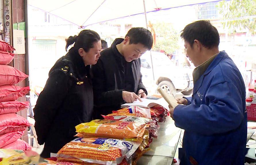 丰都农民朋友,春耕时节如何购买和使用农资产品,看这里→_农药_经营