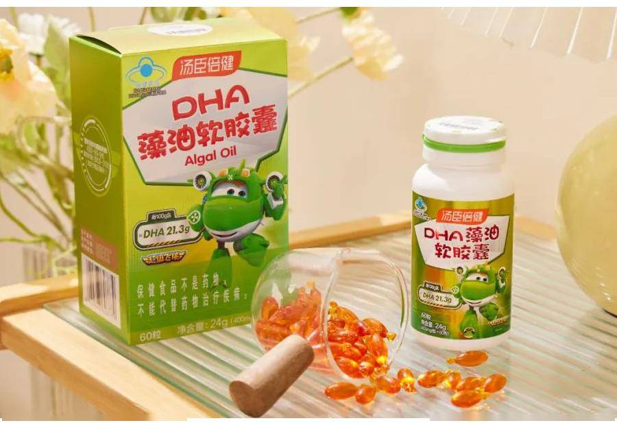 藻油 dha 也有讲究,认准这 5 条原则:至于选鱼油还是藻油,如果宝宝对