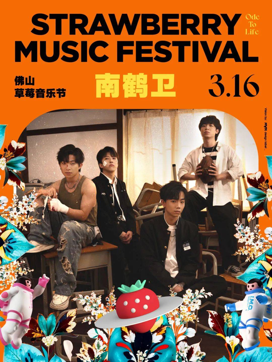 作品_歌曲_风格