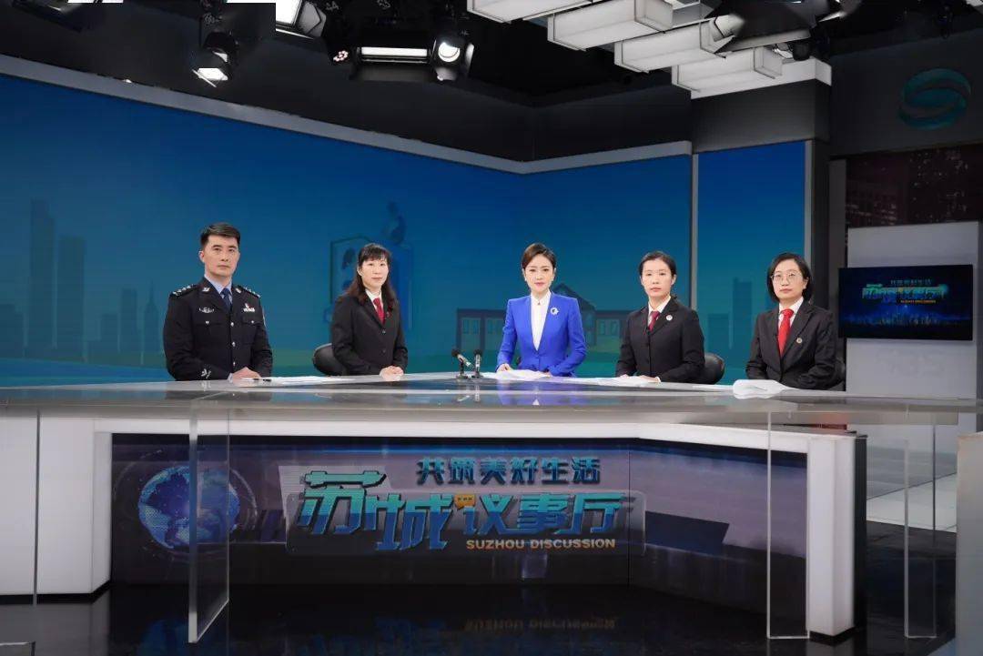 法润青春,护航成长丨十佳法治副校长——昆山法院徐琰庭长_工作_活动