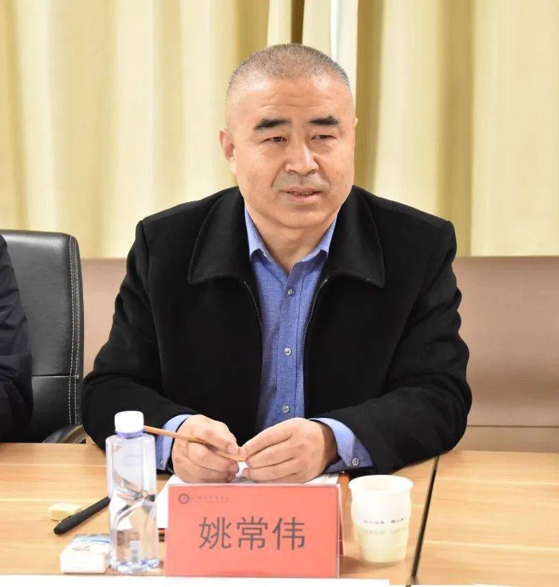 姚常伟主任介绍了专家组成员及本次评估检查的具体内容和要求,分管副