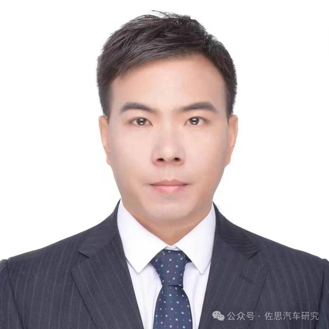 北汽研究总院 徐志刚 | 2024汽车noa与l3解决方案暨第七届自动驾驶