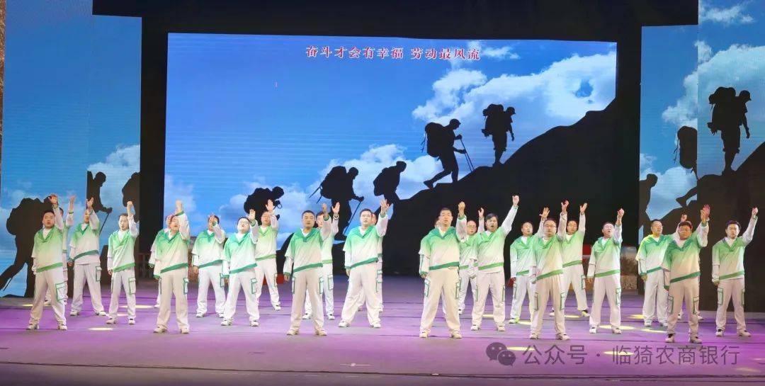 男生小合唱《时代号子》小品《先稳住她》音乐快板《花开农商春满园》