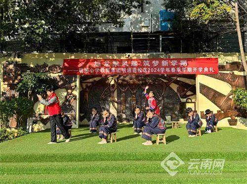 昆明各中小学,幼儿园"花式"迎接→_活动_校园_学期
